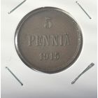 5 пенни 1915 г. С рубля.