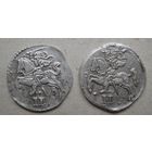 Двуденарий Жигимонт Август (2шт)1566,и 1570г.