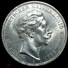 3 марки 1911 Пруссия - превосходный! Обязательно в коллекцию!