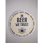 Подставка под пиво