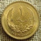 1 миллим 1965 Ливия