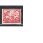 Германия(Рейх)-1933,(Мих.504) ** ,  Оперы Вагнера,