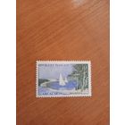 1961 Франция парусник яхта флот чистая MNH** (1-2)