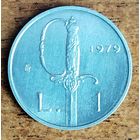 Сан-Марино 1 лира 1979 UNC