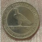 Монета 3 марки 1930 год.  Освобождение Рейнской области (Рейнланда), Веймарская Республика Германия.