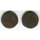 Непал. 1 пайса (1895)