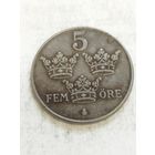 Швеция 5 оре 1947