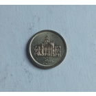 Иран 250 риалов 1390 (2011) год