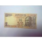 Индия 10 рупий 2010 год - 02