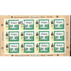 Монголия  50 лет европейской марке  2006г.  MNH