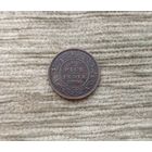 Werty71 Британская Индия 1/2 0,5 пол пайса 1930 Георг 5 пайс