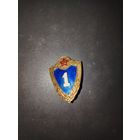 Классность (тяжелый знак на закрутке) в люксе