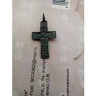 Крестик бесогон