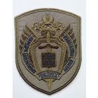 Шеврон 38