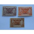 АЗОРСКИЕ ОСТРОВА. 1921 год.