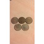 Югославия, сборный лот монет номиналом 20 пара 1965, 1975, 1976, 1979, 1980.