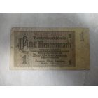 1 рентенмарка 1937 Германия