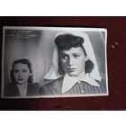 КОЛЛАЖ актриса Л.Смирнова. 1950