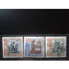 1961 Комсомол на ударных стройках Полная серия