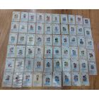 Вкладыши Love is 3 серия 59 шт.