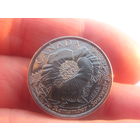 25 центов, 2015, Remember. Канада.