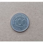 Бразилия 100 крузейро 1992 год ламантин