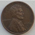 США 1 цент 1950 г. S