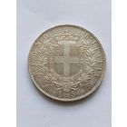 Италия 5 лиры 1875 M BN(Виктор Эммануил II) серебро