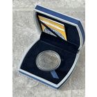 Богач (Багач) в футляре с сертификатом, 20 рублей, серебро, 2005