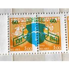 Марки с надпечатками РБ, Берасце, с 1 рубля без мин.