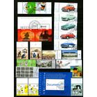 Германия.СБОРНЫЙ ЛОТ(6) гашеных марок с полями!