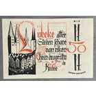 Нотгельд 50 пфеннигов 1921 год. Любек,. Веймарская республика