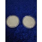 Глухарь , Глушец ,  Заказнік "Котра" ("Заказник "Котра") , Ирис сибирский . ( "Касач сiбiрскi" ) , медно- никель ,    1 рубль , 2018 год , м\н .  тираж 2000 штук . Редкость !