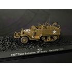 Модель в масштабе 1/72  Полугусеничный грузовик M21 ALTAYA IXO