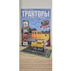 ДТ-54. Тракторы: история, люди, машины