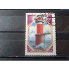 1983 Маяк Таллин, концевая