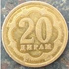 Таджикистан 20 дирам 2006. Возможен обмен