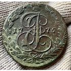 5 копеек 1775