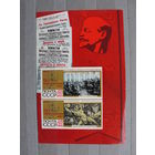 Продажа коллекции с 1 рубля! Чистые почтовые марки СССР в коллекционном**состоянии.