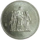 50 франков 1977 Франция Геркулес Серебро блеск