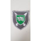 Шеврон полк специального назначения ССО Украина