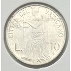 Ватикан 10 лир 1980 г. В холдере