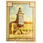 РАСПРОДАЖА!!! - ГЕРМАНИЯ ТРЕФФУРТ (ТЮРИНГИЯ) 50 пфеннигов 1921 год (первый сюжет) - UNC!