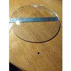 Стекло для часов. Выпуклое. Д-170 мм.