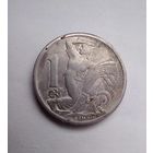 Чехословакия.1 крона 1950 г