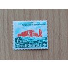 08.1940 - 50-я годовщина со дня присоединения архипелага Гельголанд к Германской Империи. MNH.