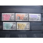 Серия марок ЧССР 'Изобретатели в области радиотехники' (отсутствует одна марка)