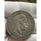 5 марок 1904 года А (Пруссия, Вильгельм II).Серебро.