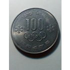 100 йен Япония 1972 год