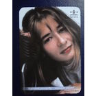 Календарик 2001 г.  Альфа радио  107,9 FM.  Ирина Турович.